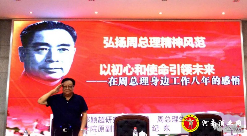 QQ截图20200825184629