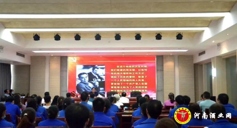 QQ截图20200825184642