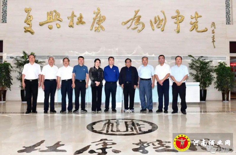 QQ截图20200825184651