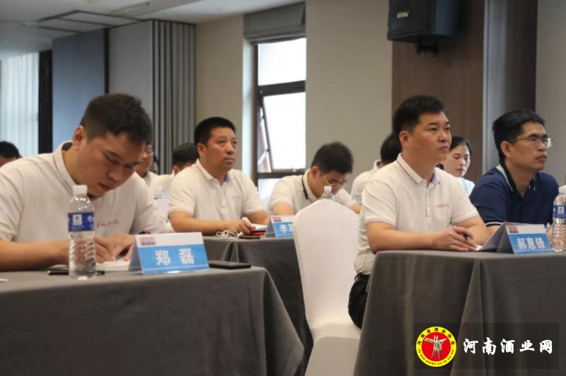 QQ截图20200826182641
