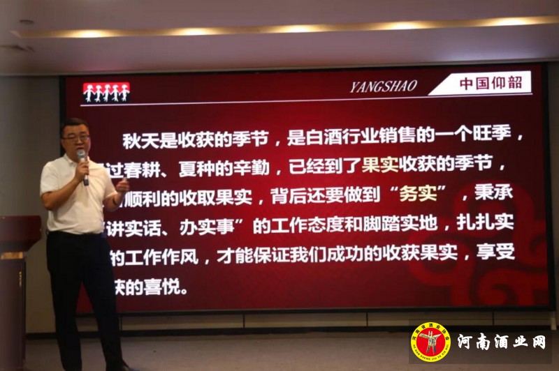 QQ截图20200826182658