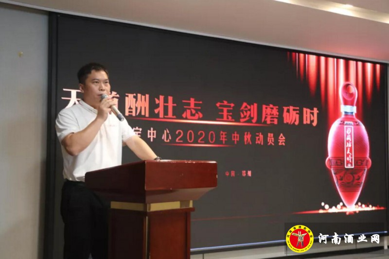 QQ截图20200826182712