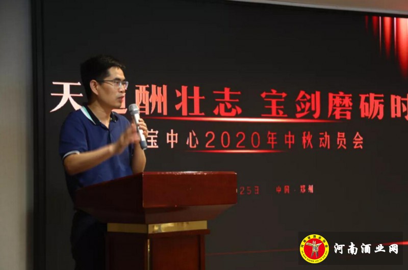 QQ截图20200826183042