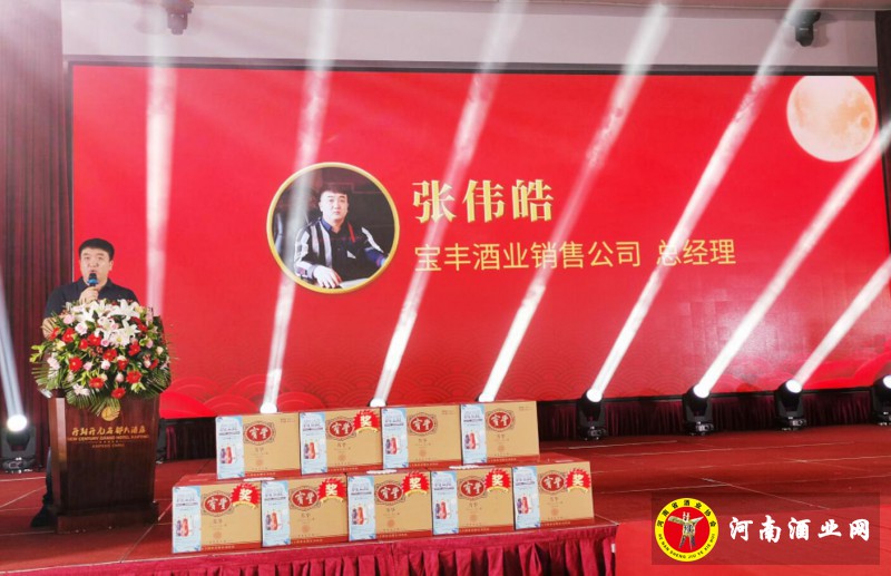 QQ截图20200827183450