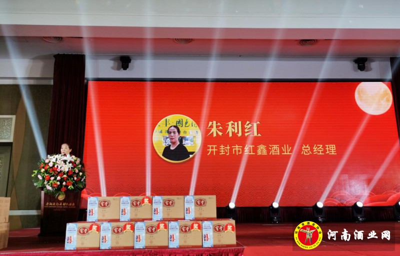 QQ截图20200827183500