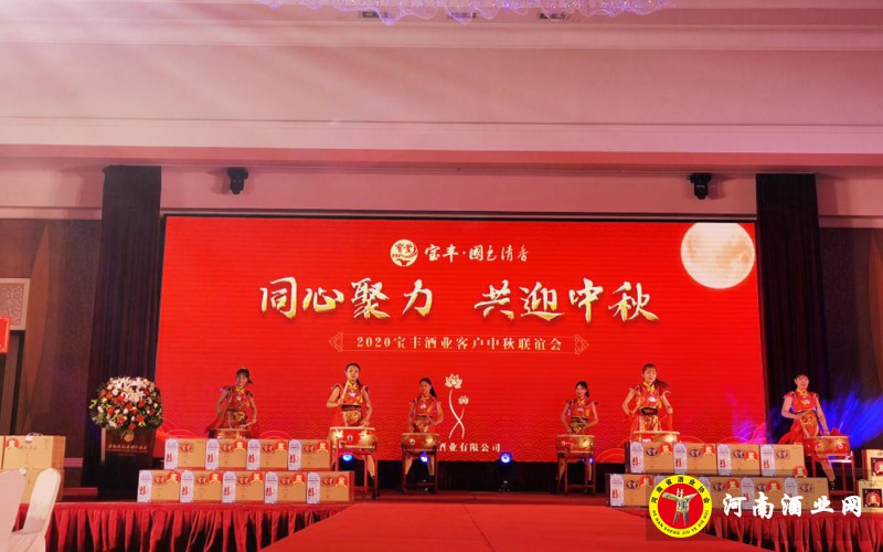 QQ截图20200827183509