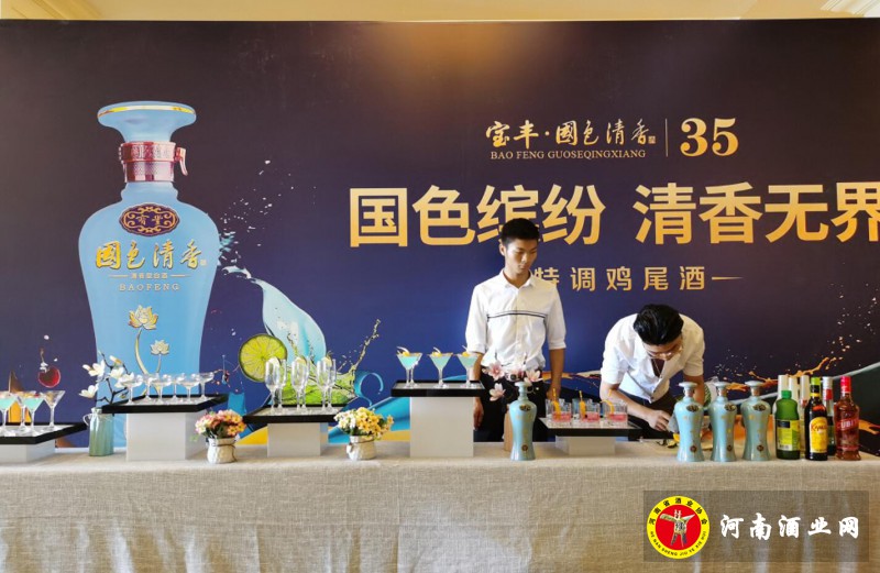 QQ截图20200827183518