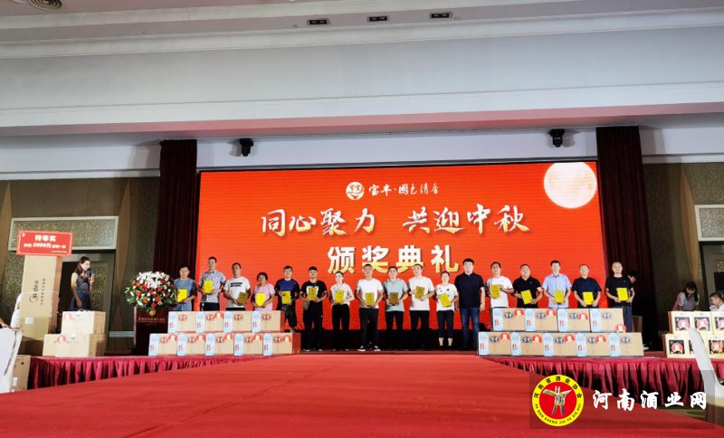 QQ截图20200827183528