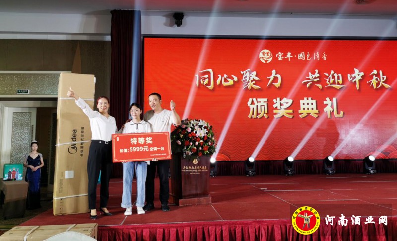 QQ截图20200827183538