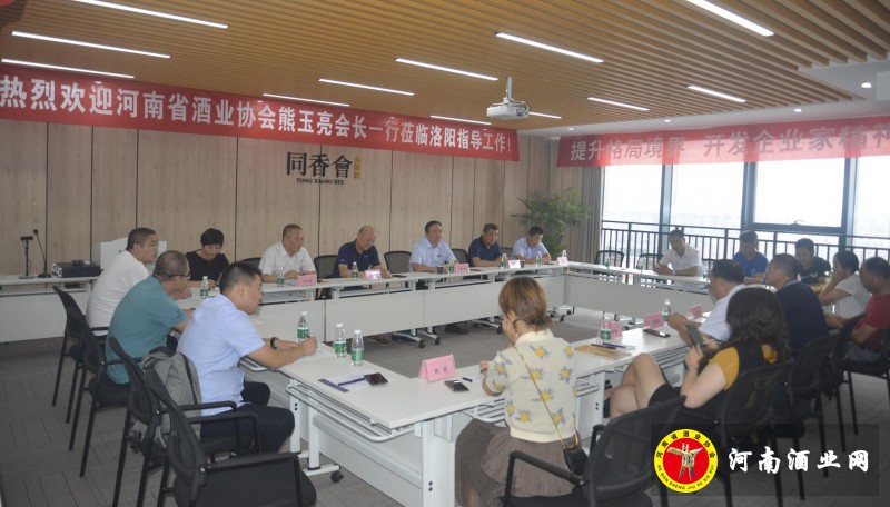 QQ截图20200827185048