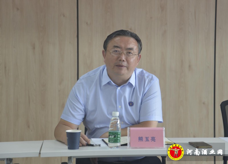 QQ截图20200827185117