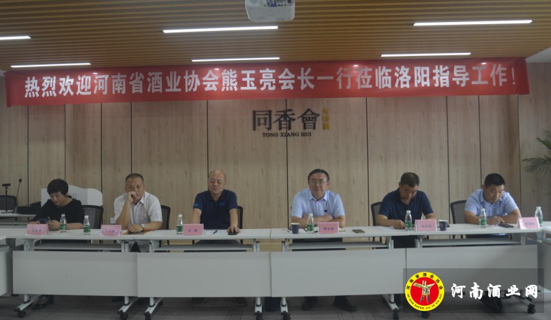 QQ截图20200827185029