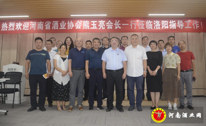 QQ截图20200827185156