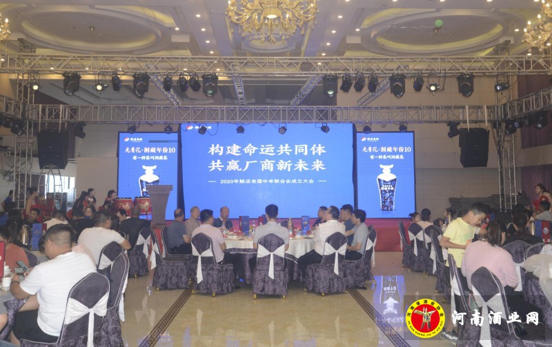 QQ截图20200828194034