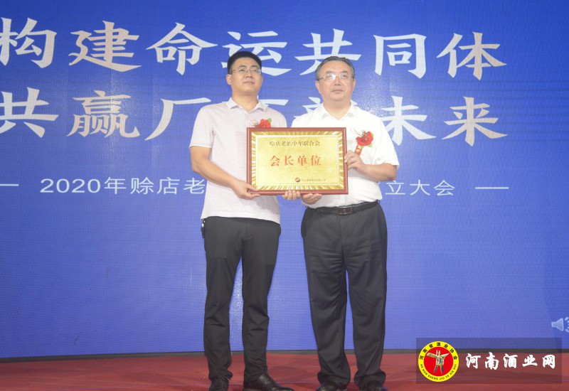 QQ截图20200828194137