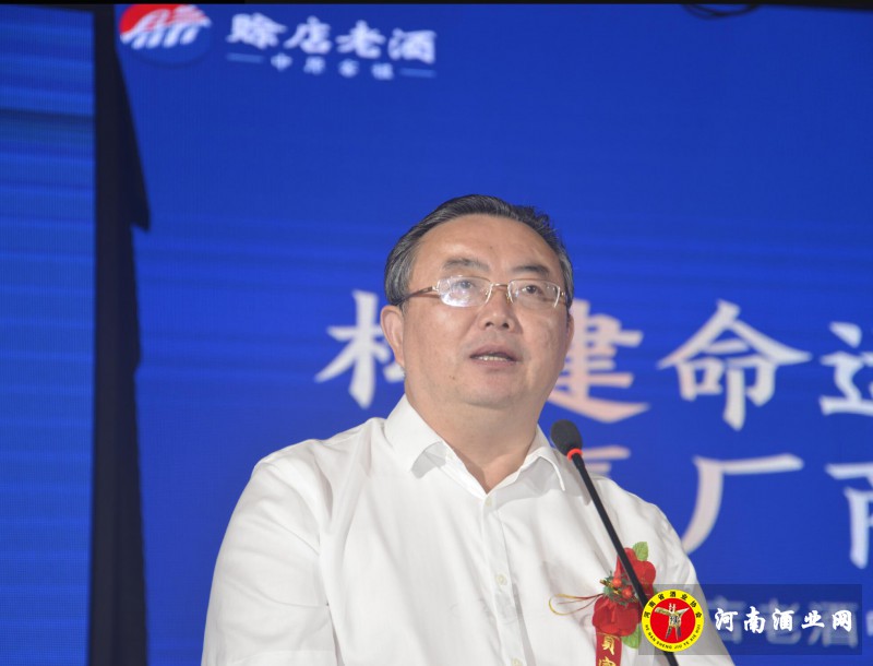 QQ截图20200828194228