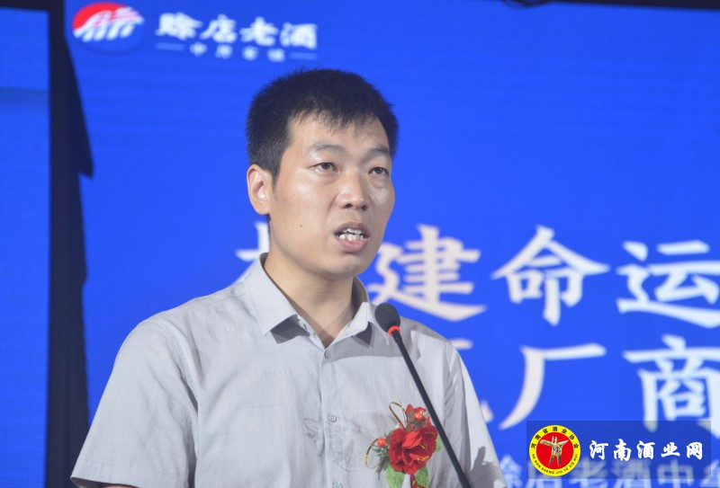 QQ截图20200828194252