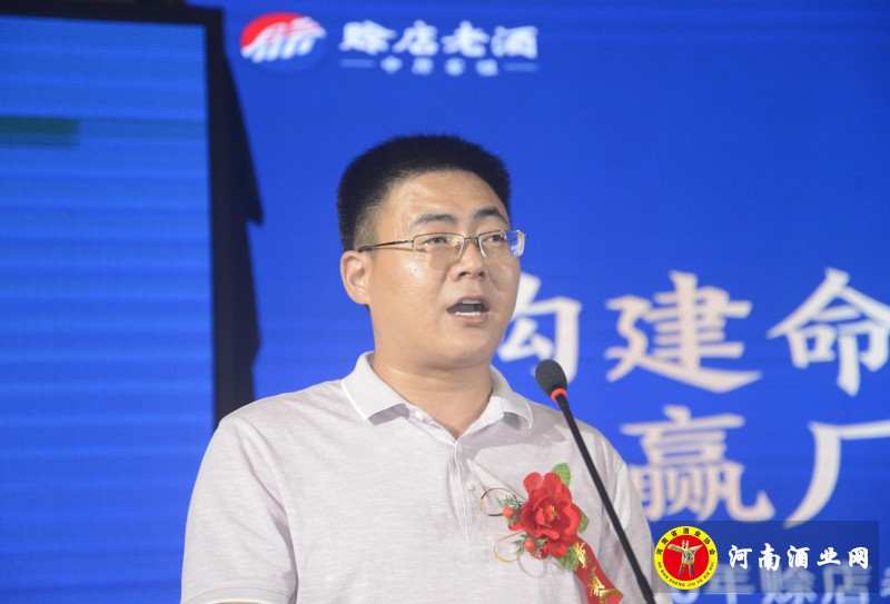 QQ截图20200828194312