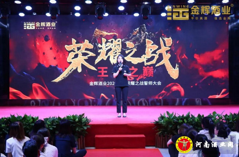QQ截图20200828202035