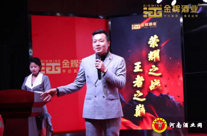 QQ截图20200828202116