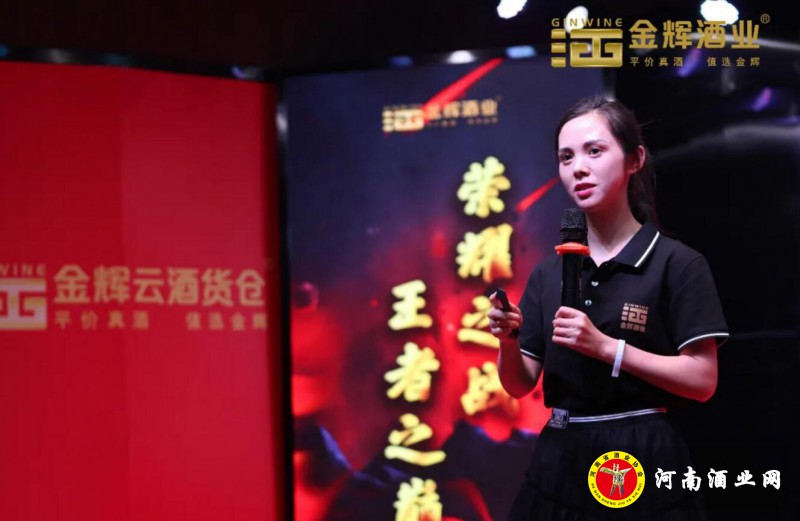 QQ截图20200828202135