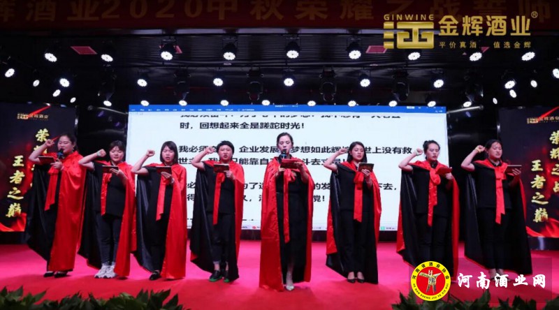 QQ截图20200828202200