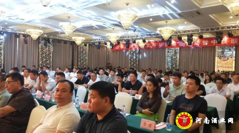 QQ截图20200829201609
