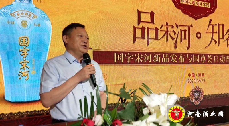 QQ截图20200829201624