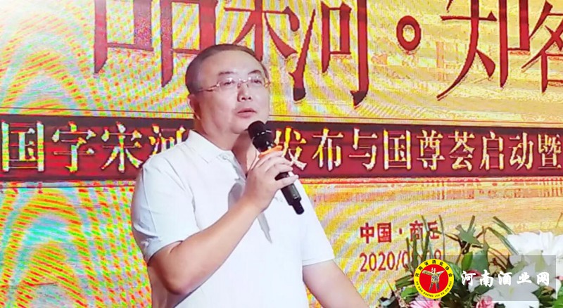 QQ截图20200829201634