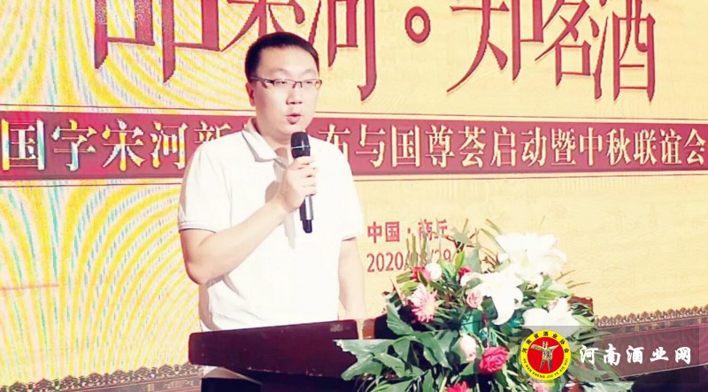 QQ截图20200829201642