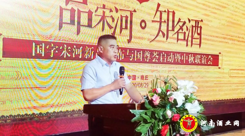 QQ截图20200829201648