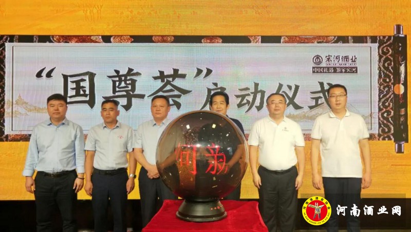 QQ截图20200829201654