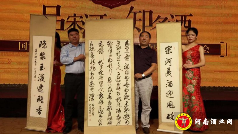 QQ截图20200829201701