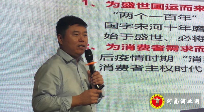 QQ截图20200829201709