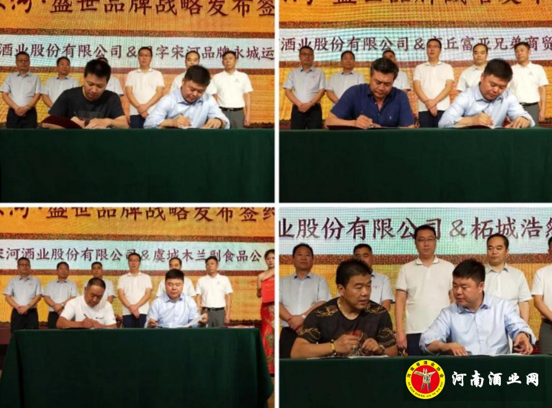 QQ截图20200829201732