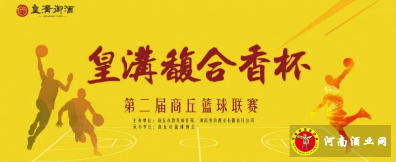 QQ截图20200829202918