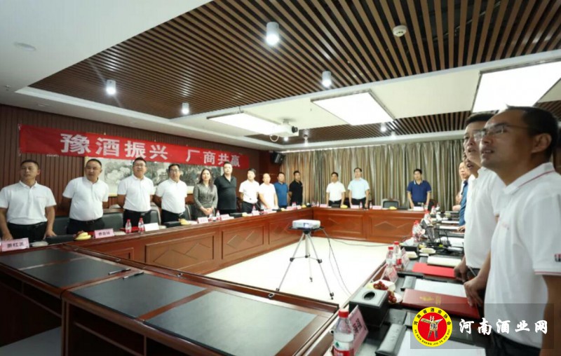 QQ截图20200829204301