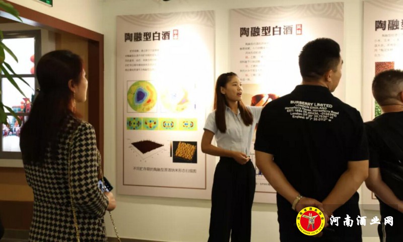 QQ截图20200829204329