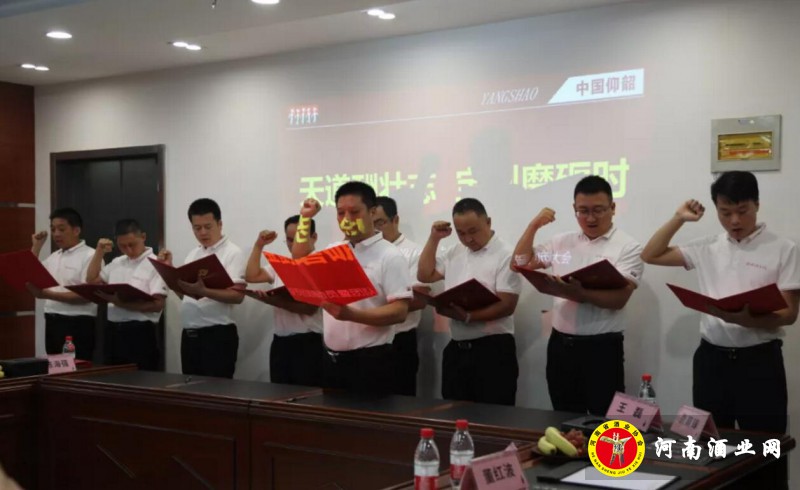 QQ截图20200829204343