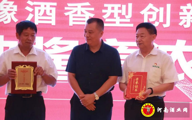 QQ截图20200829205658
