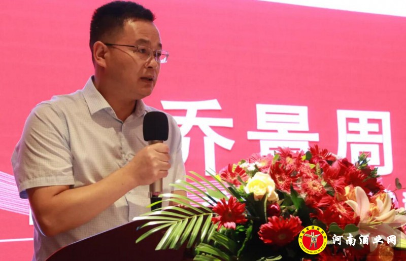 QQ截图20200829205732