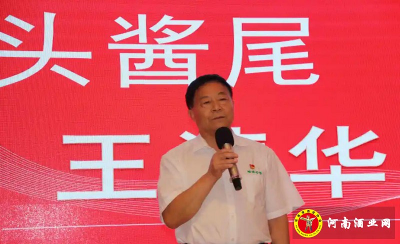 QQ截图20200829205759