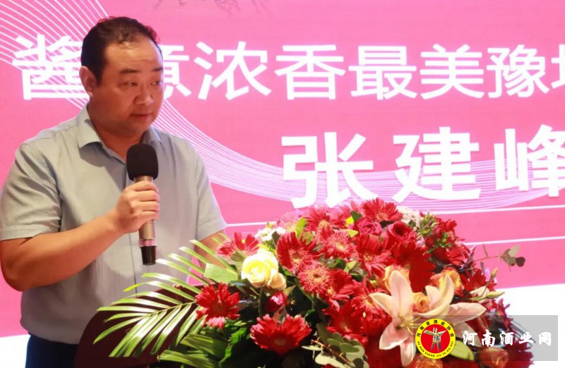 QQ截图20200829205835