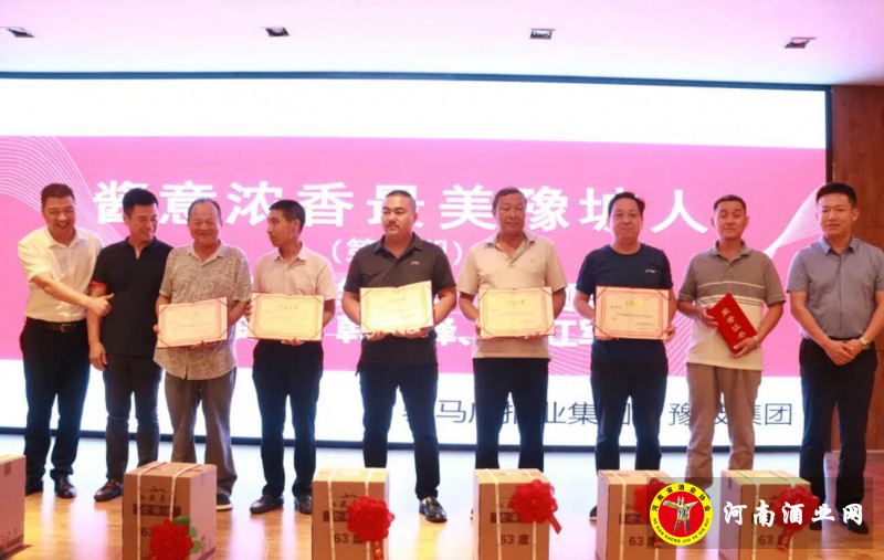 QQ截图20200829205846