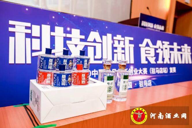 QQ截图20200901105229