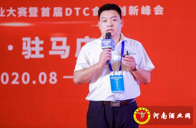 QQ截图20200901105237