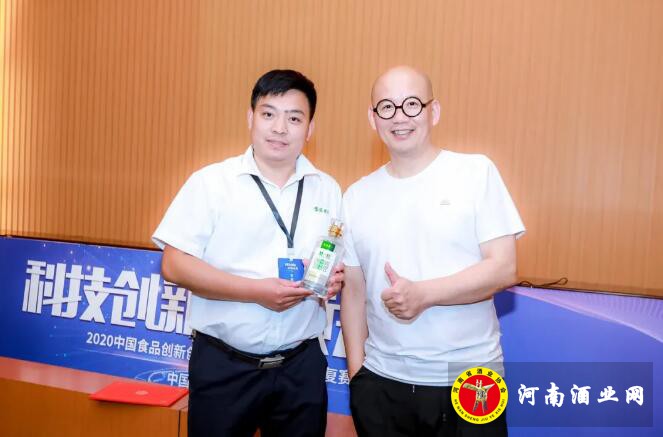 QQ截图20200901105243