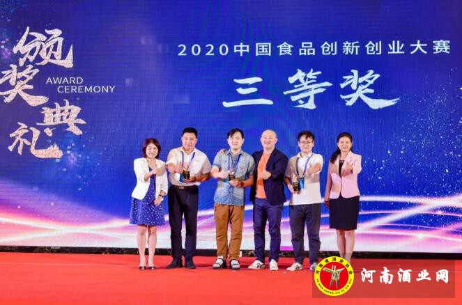 QQ截图20200901105249