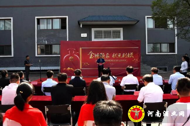 QQ截图20200901175130
