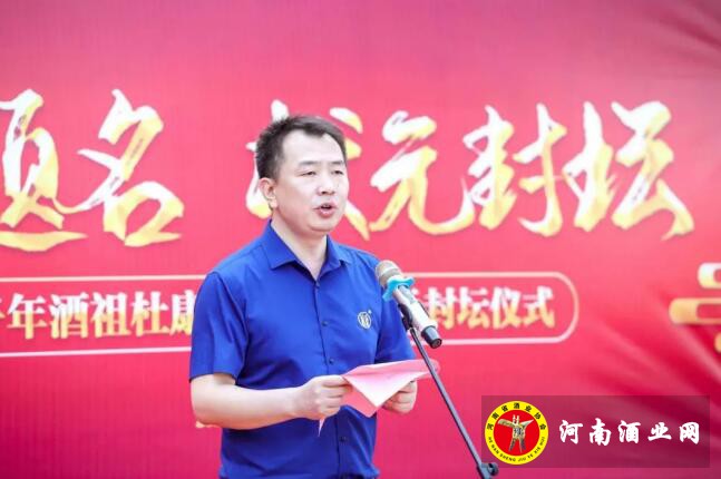QQ截图20200901175137